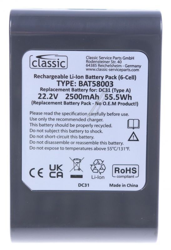 Classic Staubsaugerakku - 22,2v-2500mah akku alternativ für dyson dc31