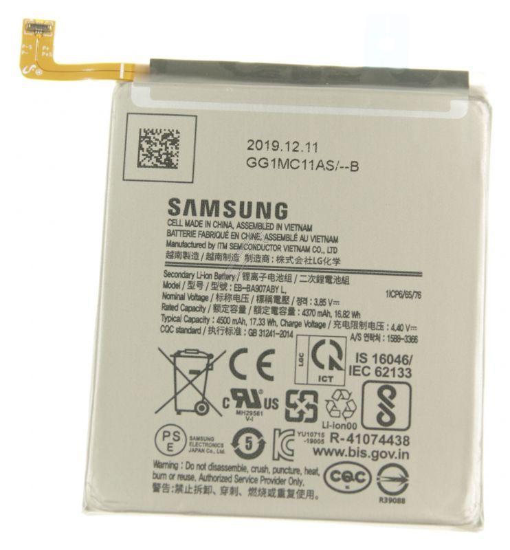 Samsung GH8221673A GSM Akku - Eb-ba907aby akku galaxy s10 lite sm-g770f