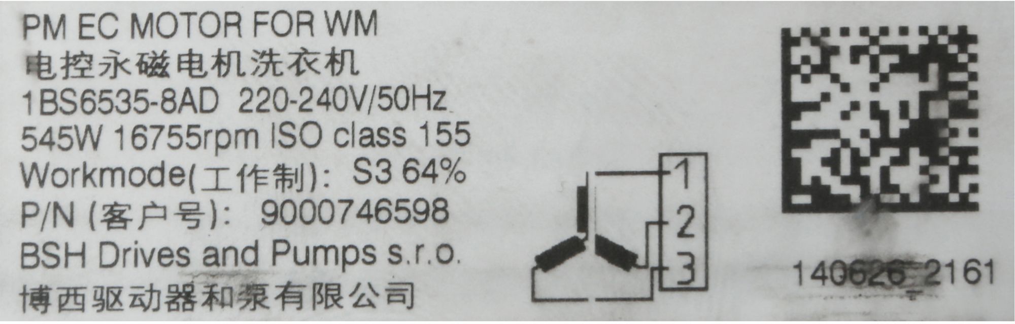 BSH Bosch Siemens 00145457 Waschmaschinenmotor - Motor