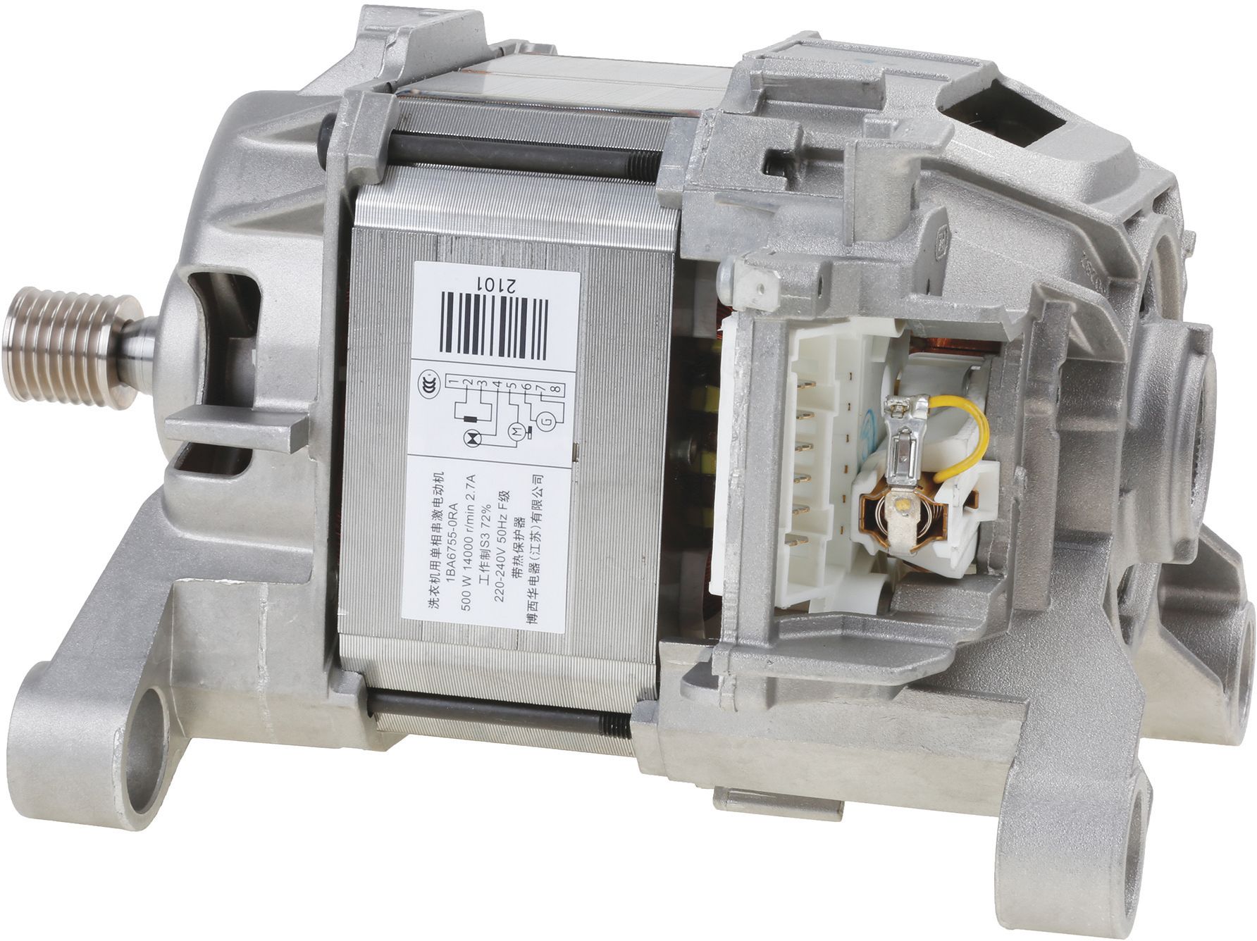 BSH Bosch Siemens 00145129 Waschmaschinenmotor - Motor