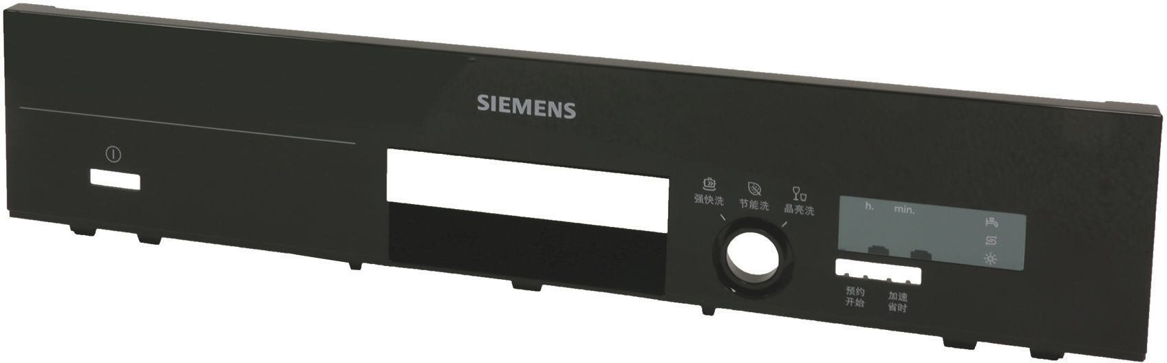 BSH Bosch Siemens 11015572 Blende - Blendenkasten