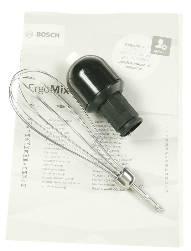 BSH Bosch Siemens 12027761 Quirl - Schneebesen