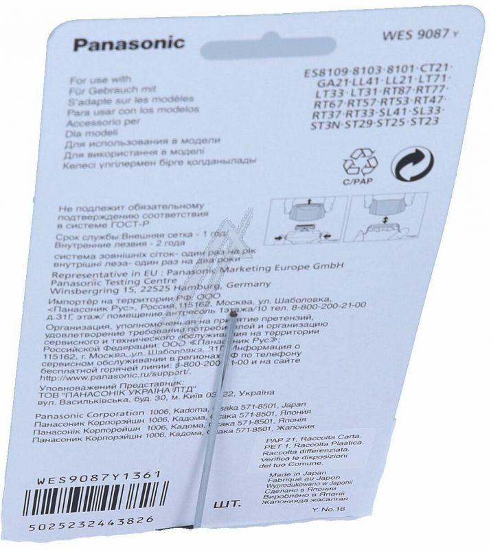 Panasonic Scherfolie für Rasierer WES9087Y Ersatzteil