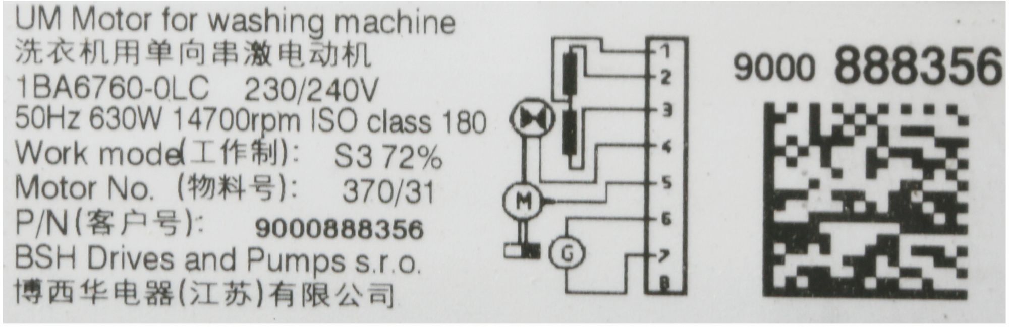 BSH Bosch Siemens 00145559 Waschmaschinenmotor - 1ba6760-0lc motor