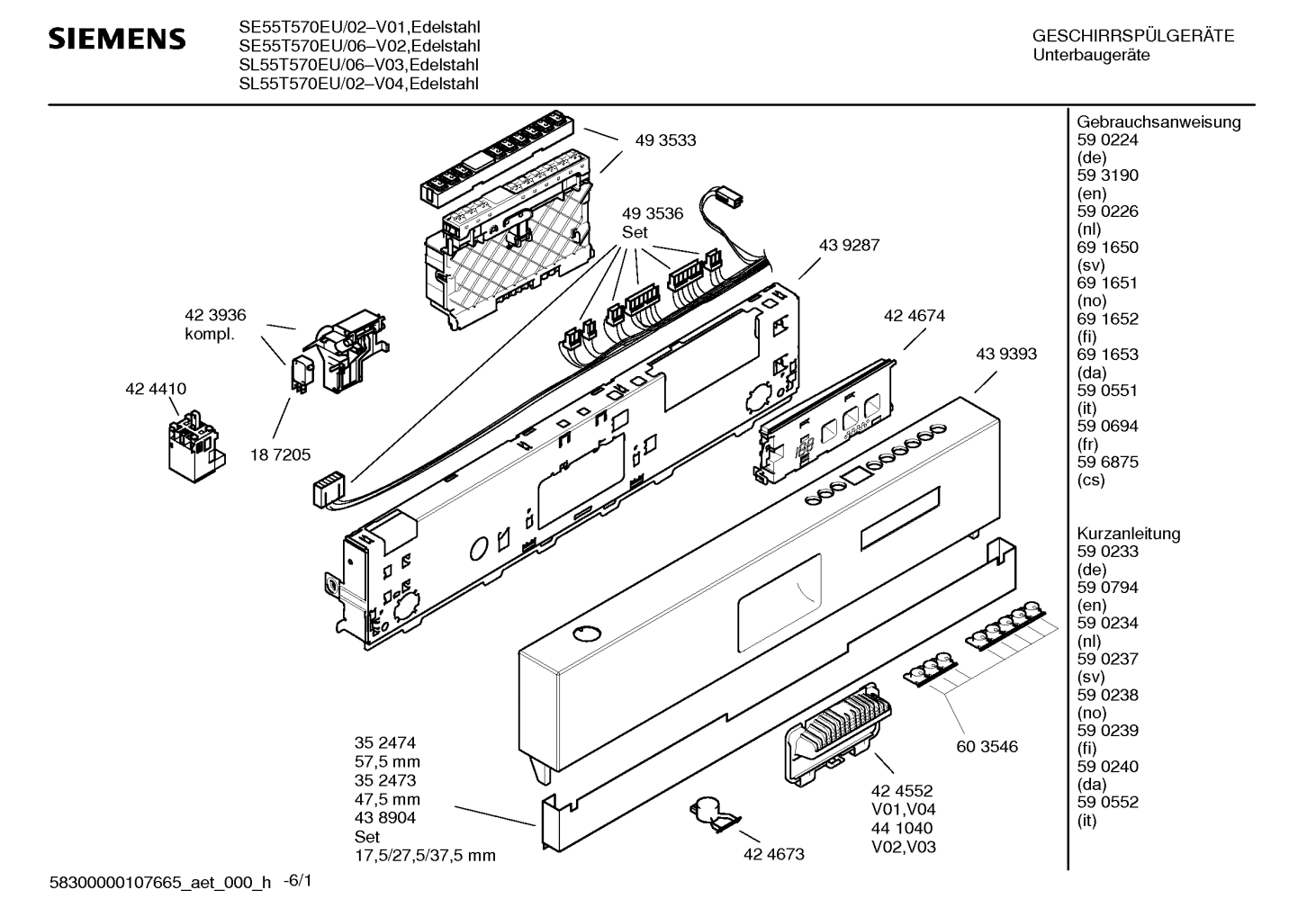 SE55T570EU/02