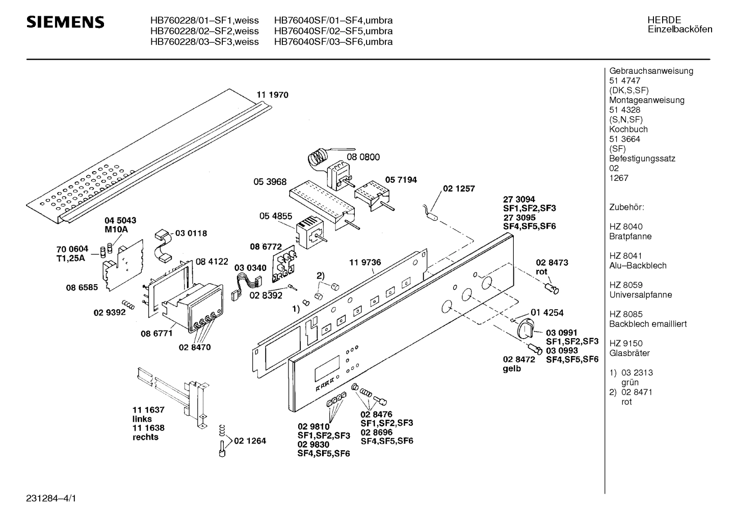 HB76040SF/03